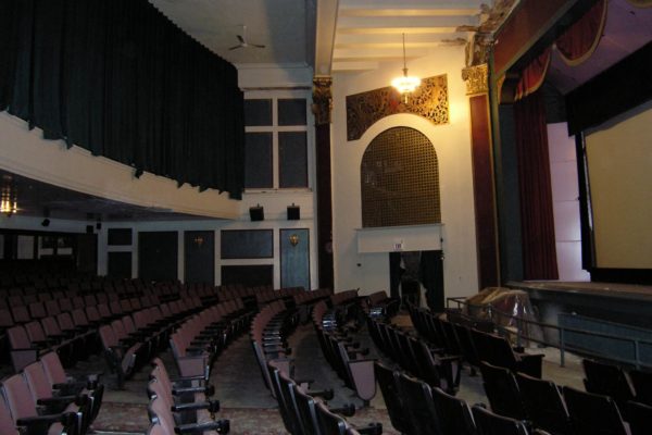 Bohm Auditorium – before (2)