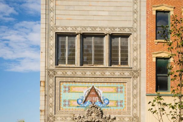 Louis Sullivan Bank (6)