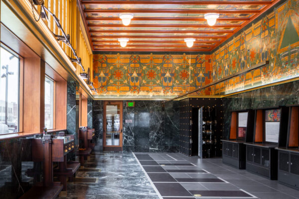 Sullivan Building – First Floor – Gathering Hall